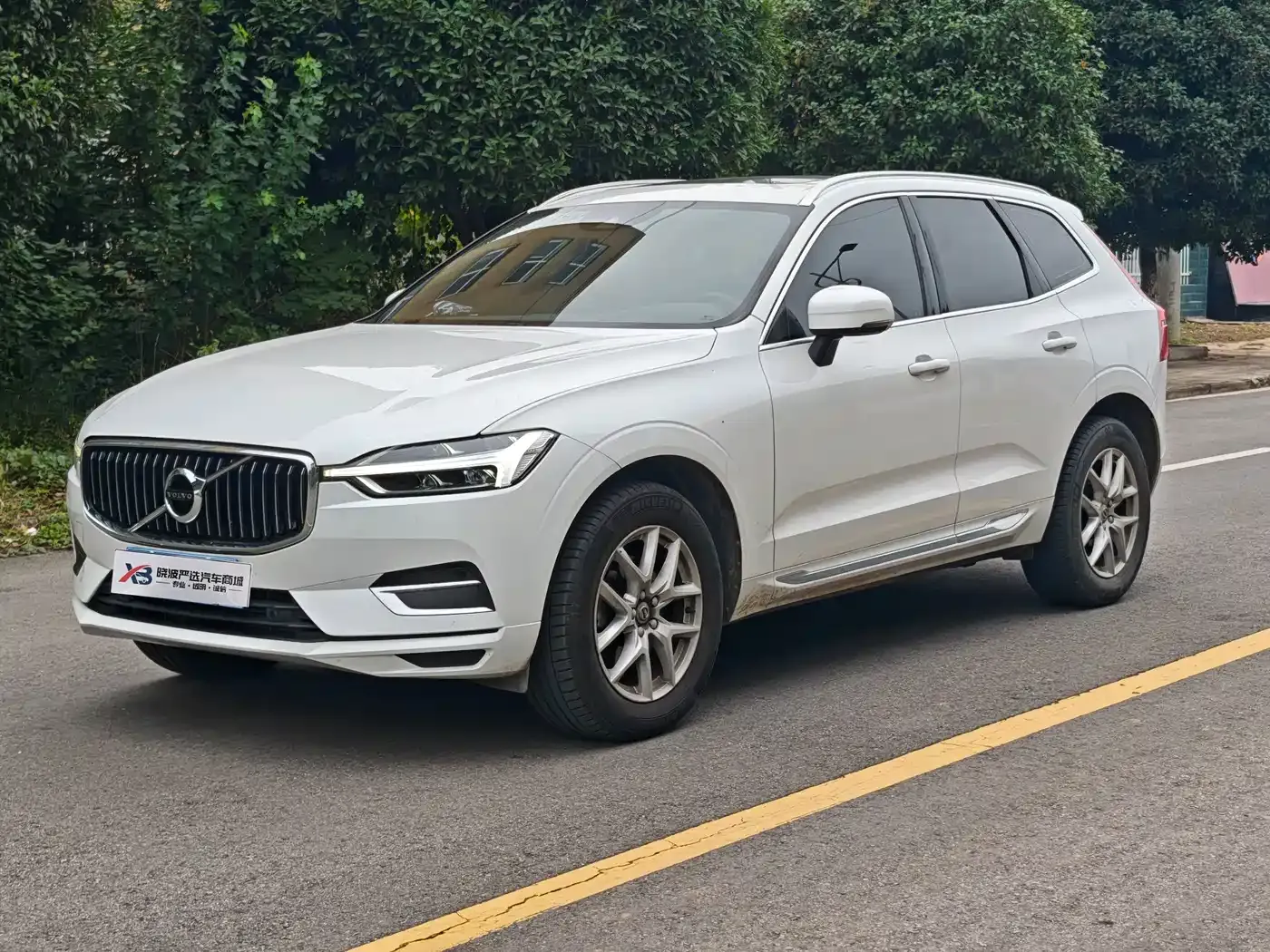 Volvo XC60 T5 AWD Momentum 2020