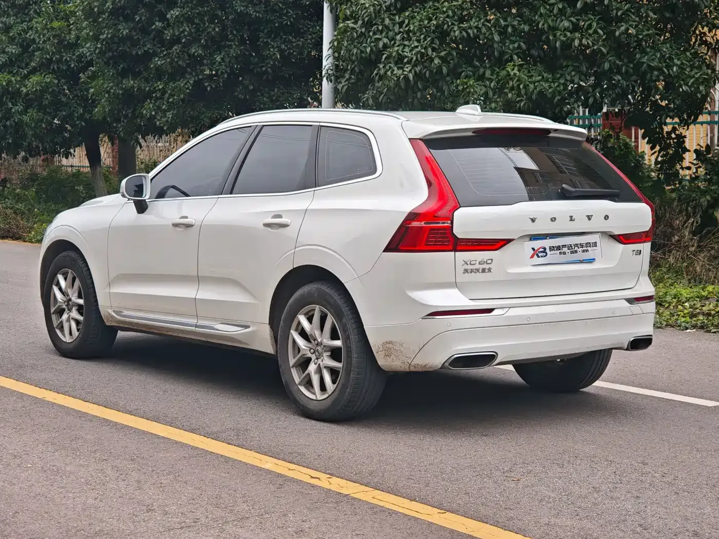 Volvo XC60 T5 AWD Momentum 2020 — фото 4