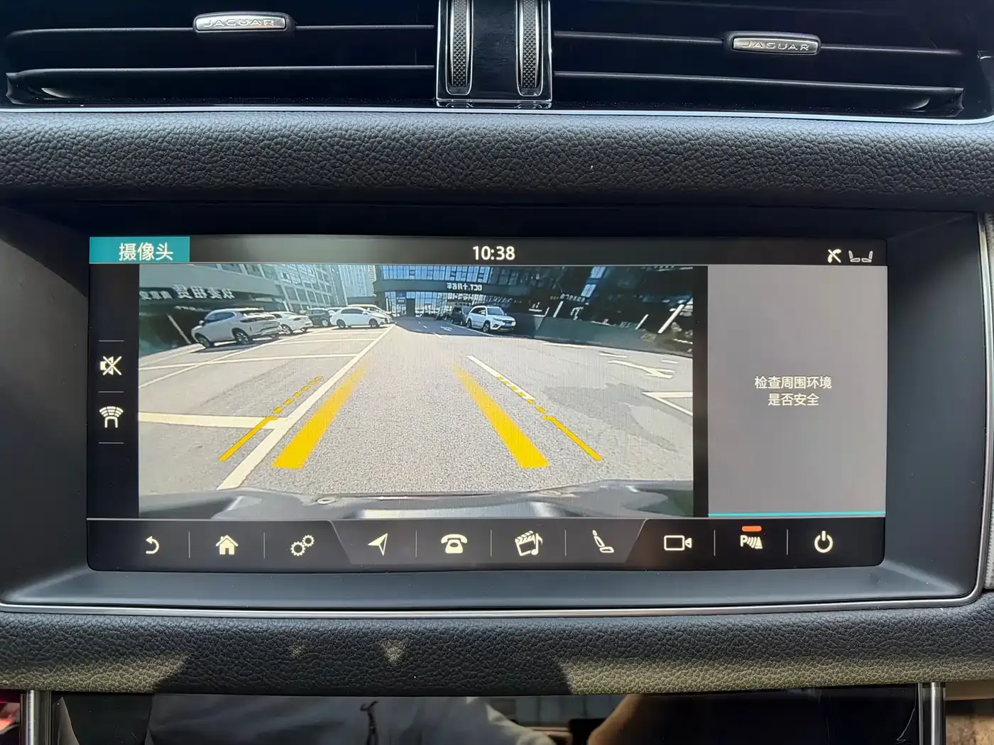 Jaguar XFL XFL 2.0T P250 2WD Premium Luxury Edition 2021 — фото 19