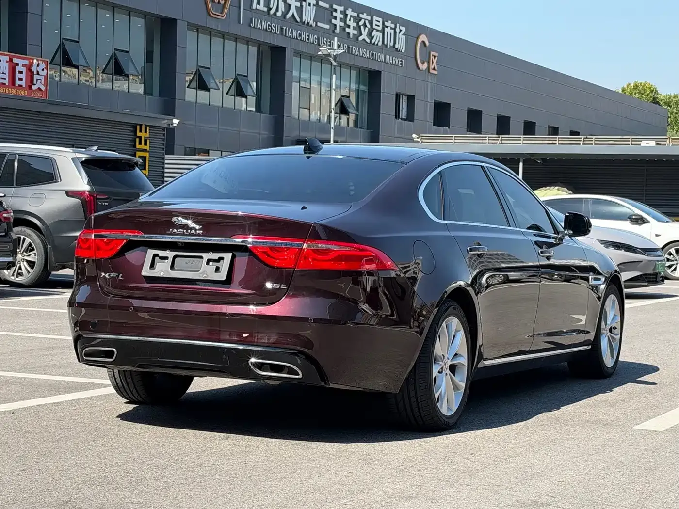 Jaguar XFL XFL 2.0T P250 2WD Premium Luxury Edition 2021 — фото 7