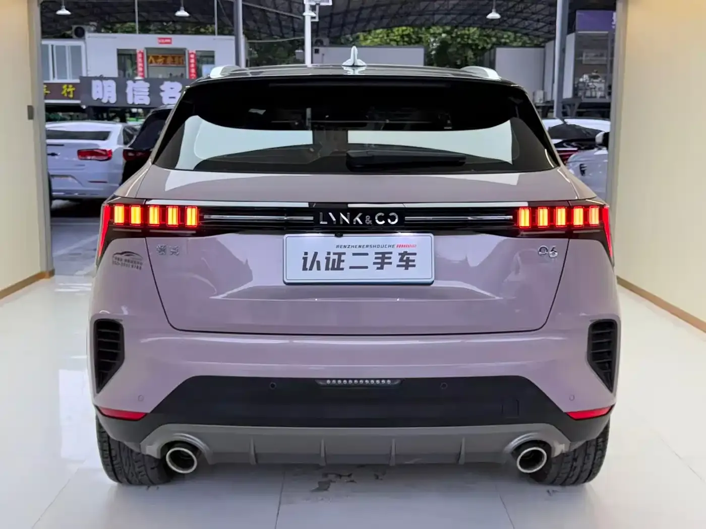Lynk & Co 06 1.5T Shero Pink Special Edition 2021 — фото 14