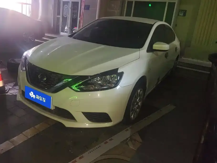 Nissan Sylphy Classic 1.6XE CVT Comfort Edition 2021