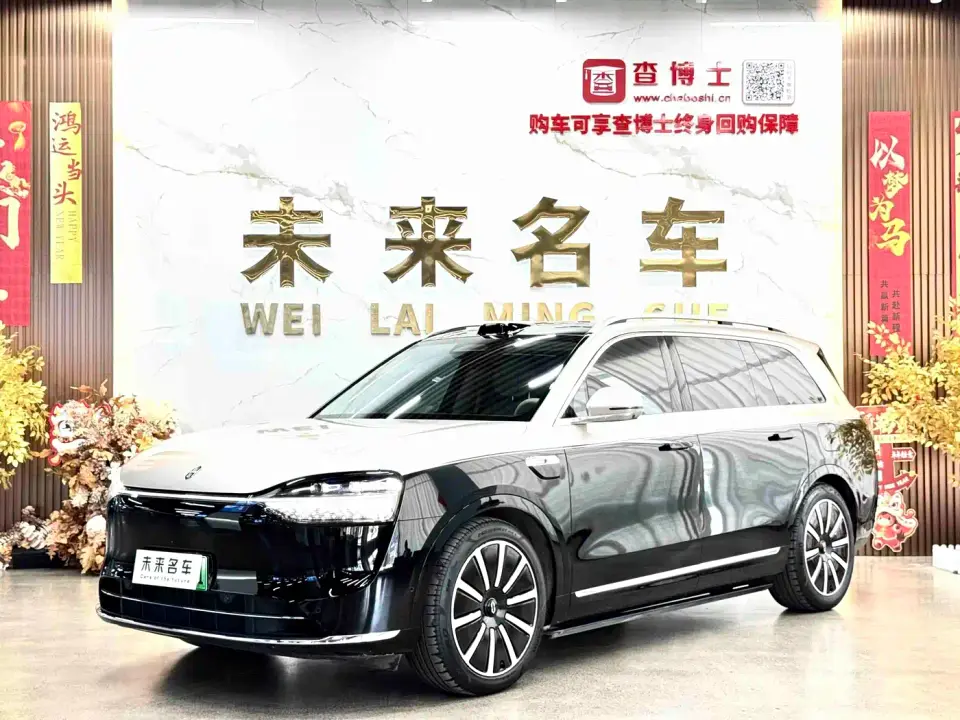 AITO Wenjie AITO M9 Extended Range Ultra 52kWh 6-Seater 2025