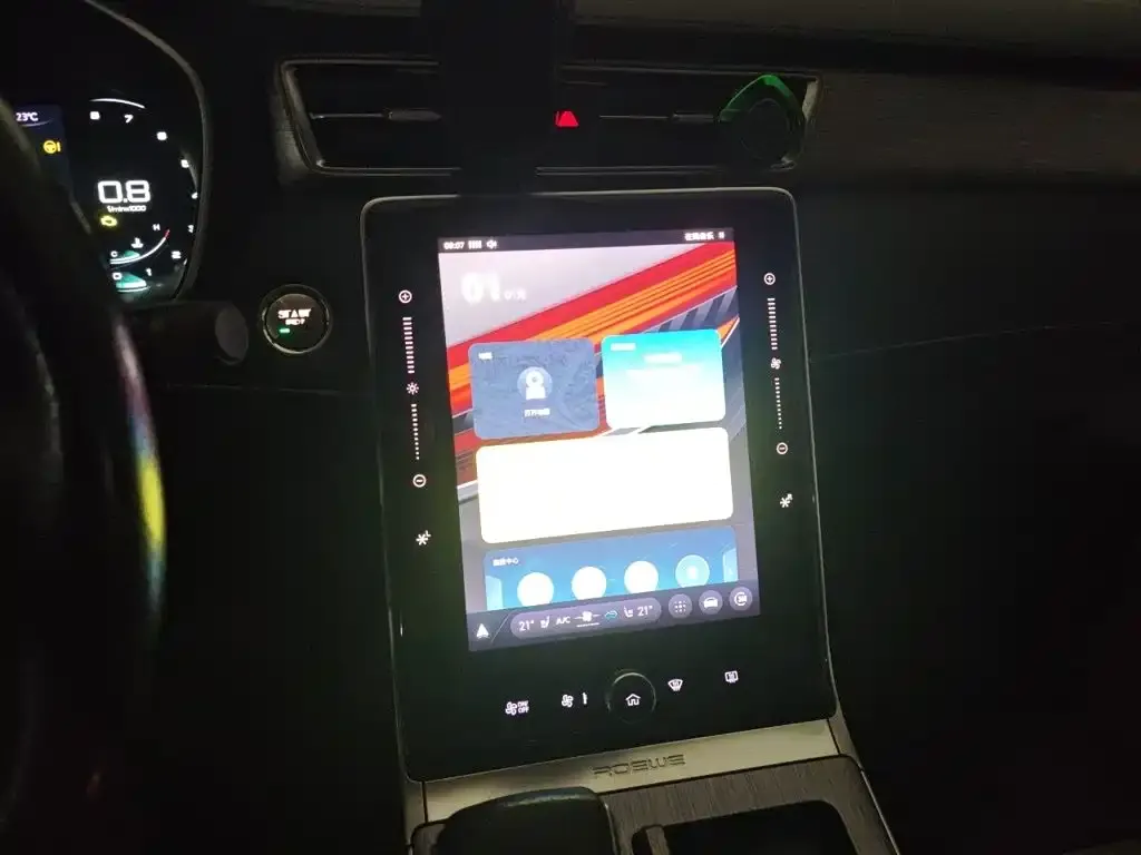 Roewe RX5 PLUS 300TGI Automatic Ali National Trend Flagship Ronglin Edition 2021 — фото 9