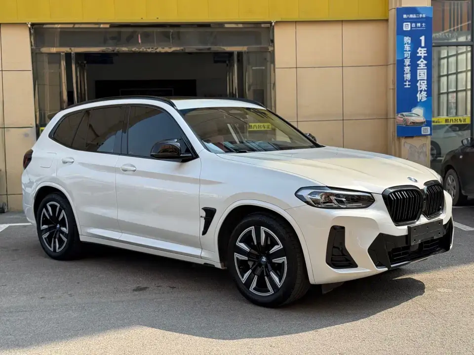 BMW iX3 Facelift Leading Model 2023