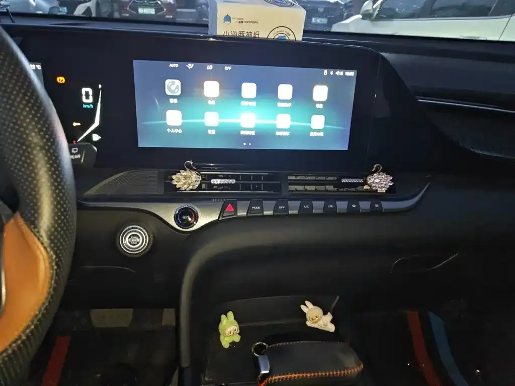 Besturn Bestune T55 1.5T Auto Flying Leap 2023 — фото 9