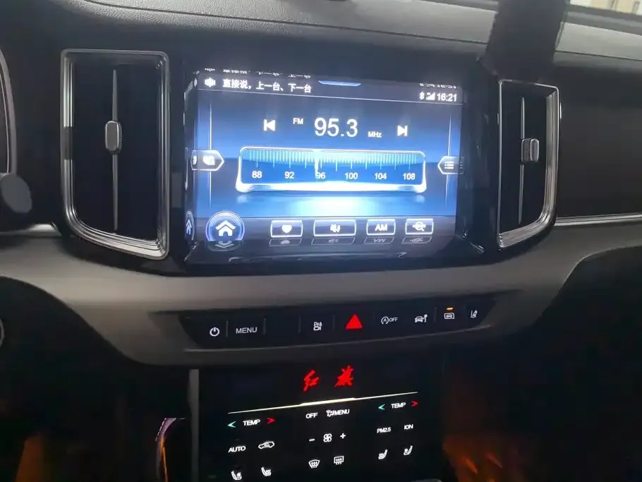 Hongqi HS7 3.0T Automatic AWD Smart Connect Qi Chang Edition 2021 — фото 13