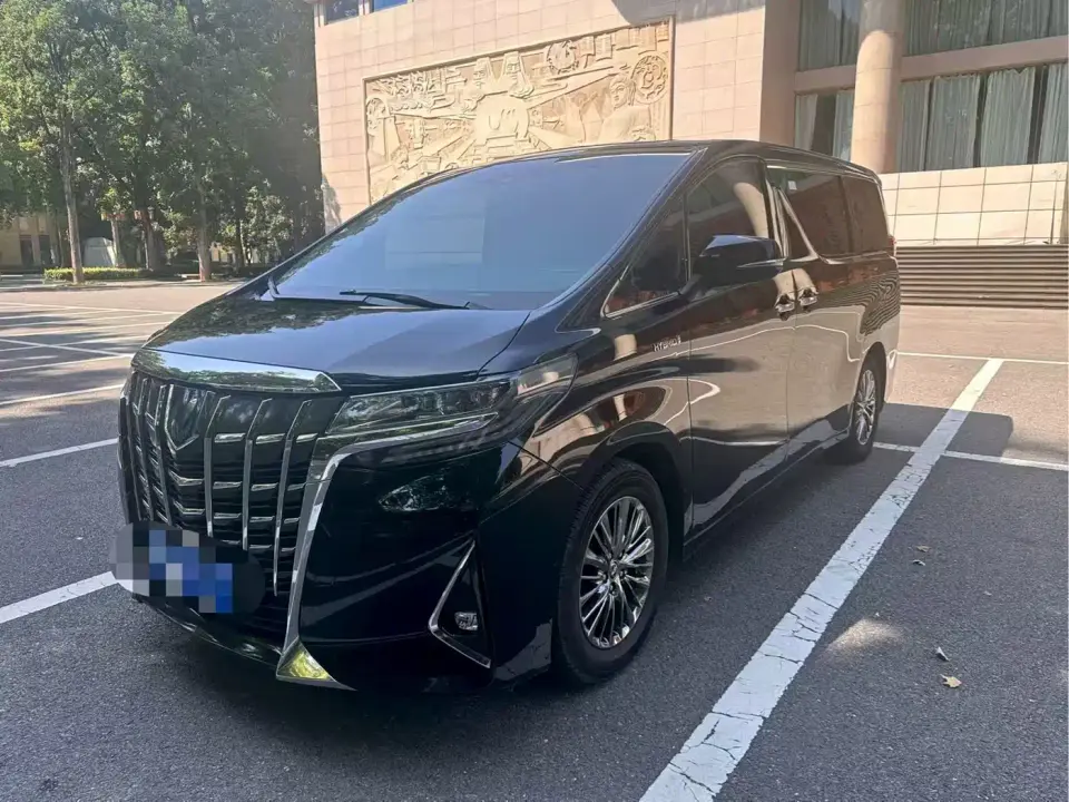 Toyota Alphard Hybrid 2.5L Luxury Edition 2020