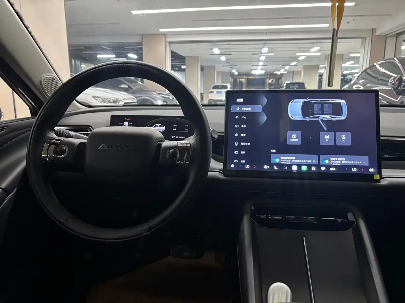 Aion RT 520 Intelligent Luxury Edition 2024 — фото 12