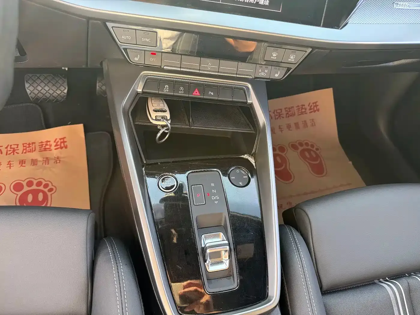 Audi A3 Sportback 35 TFSI Fashion Sport 2023 — фото 13