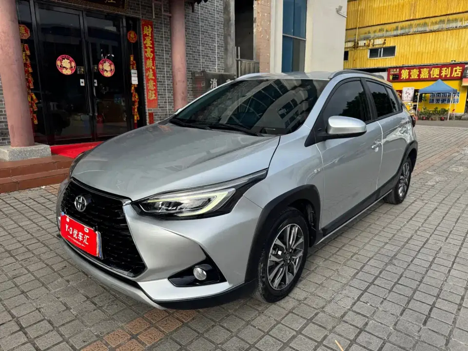 Toyota YARiS L Zhi Xuan Zhi Xuan X 1.5L CVT Luxury PLUS Edition 2022