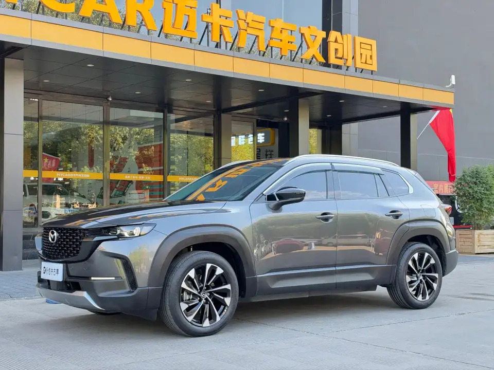 Mazda CX-50 Xingye 2.5L Smart Edition 2025