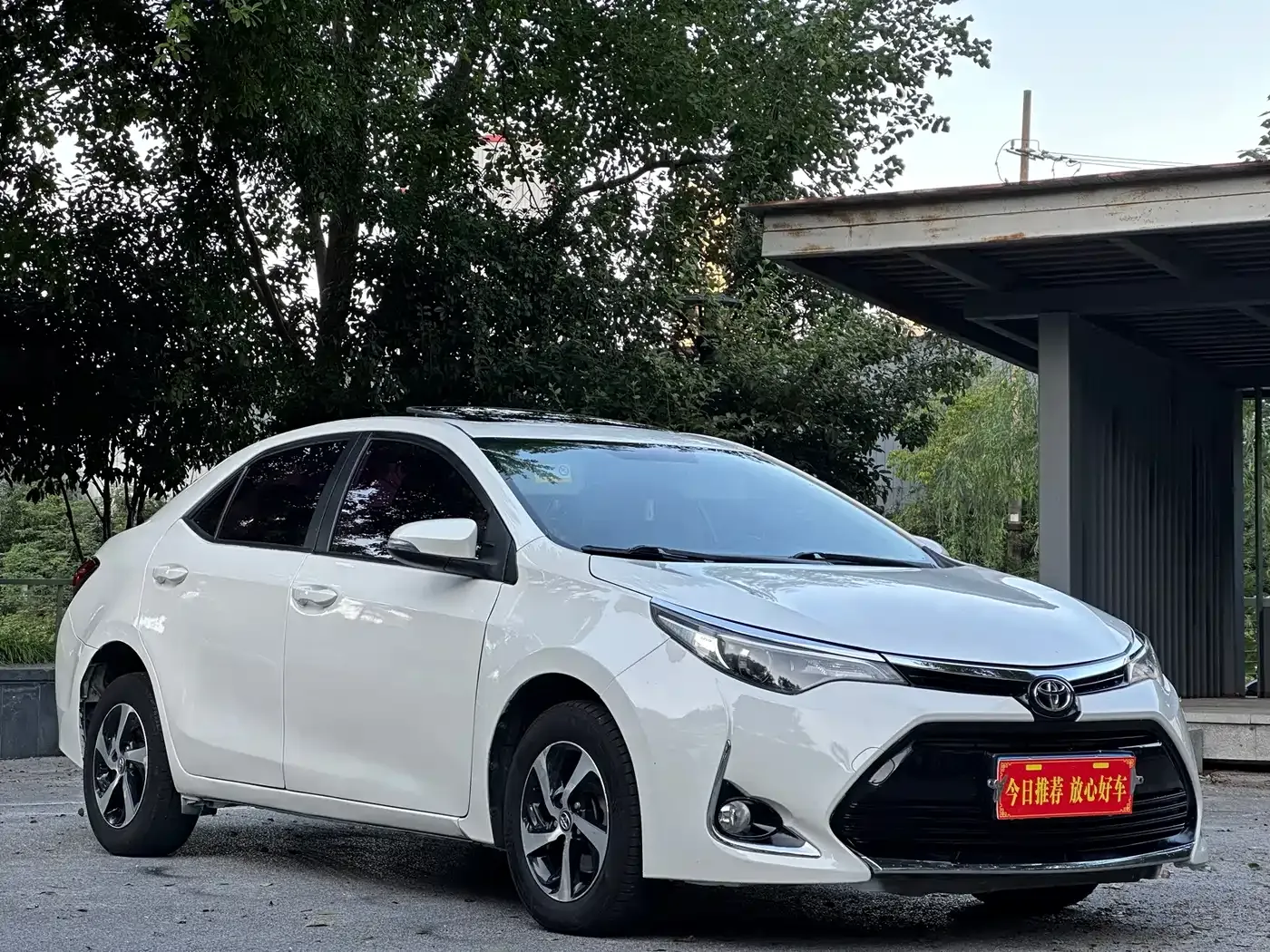 Toyota Levin Facelift 185T CVT Elite (China V) 2019