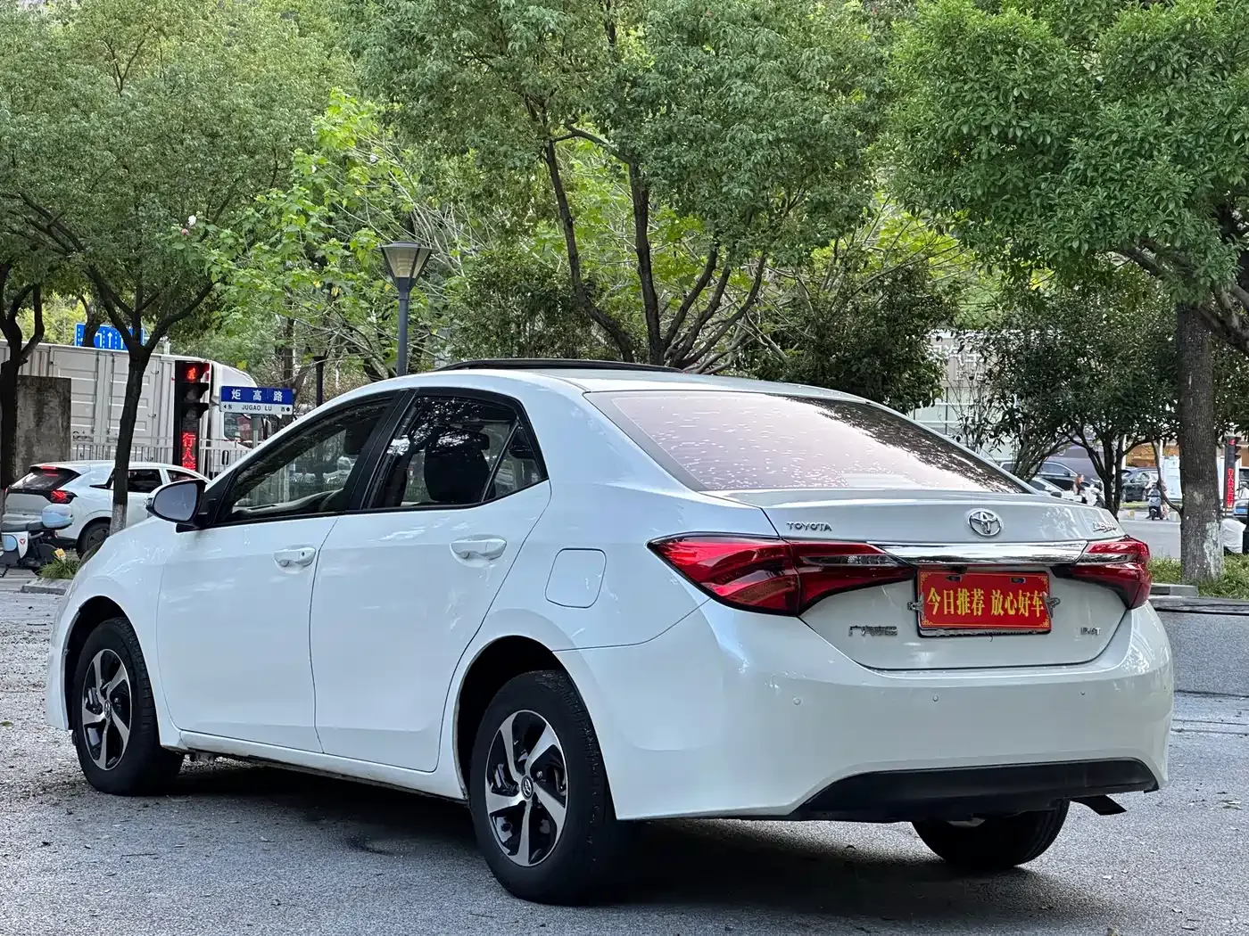 Toyota Levin Facelift 185T CVT Elite (China V) 2019 — фото 5