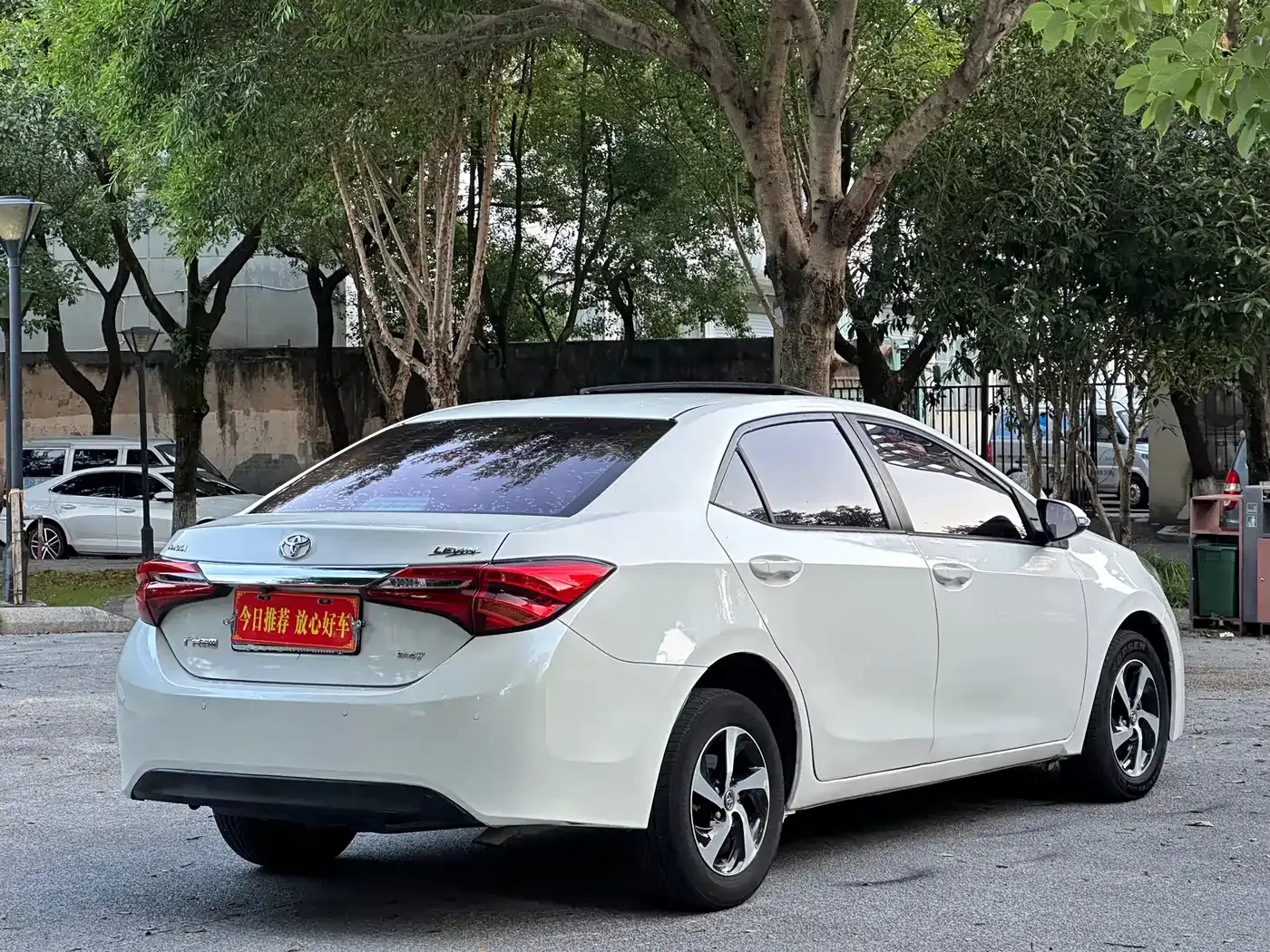 Toyota Levin Facelift 185T CVT Elite (China V) 2019 — фото 7