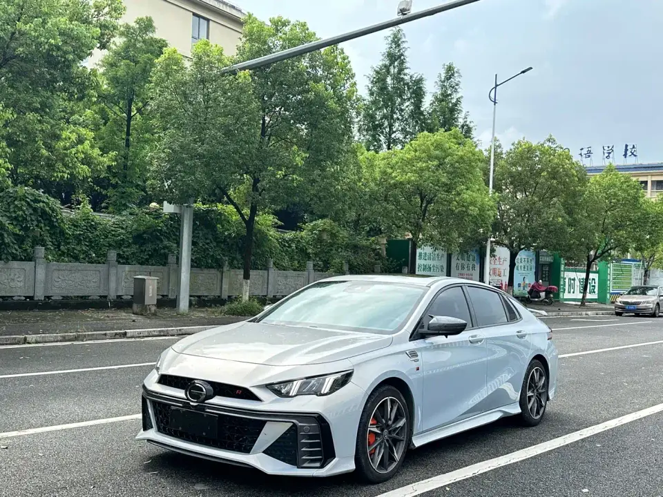 GAC Trumpchi Emkoo 400T Automatic R PRO 2023