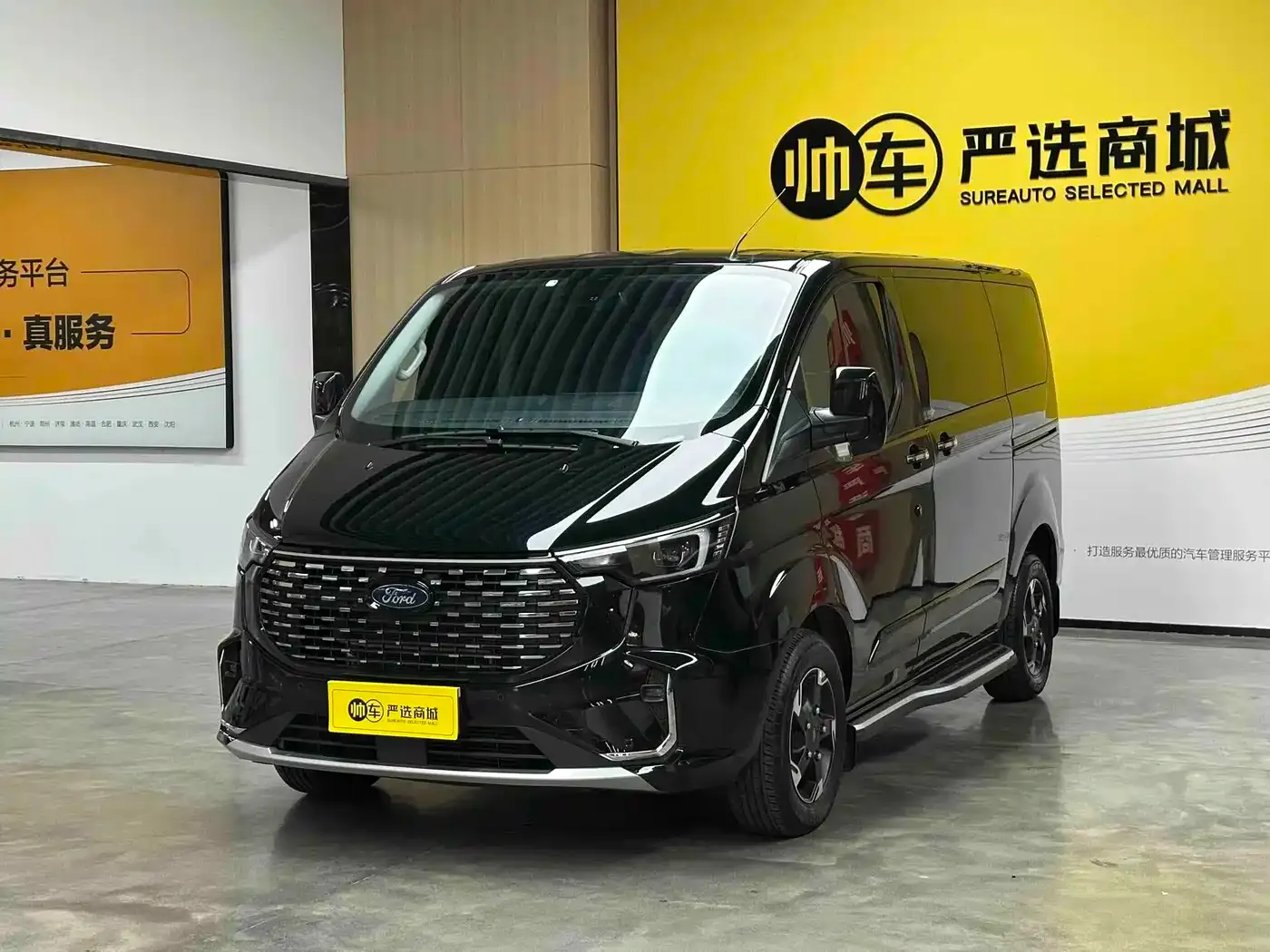 Ford Tourneo 2.0T Automatic Premium Edition 2023