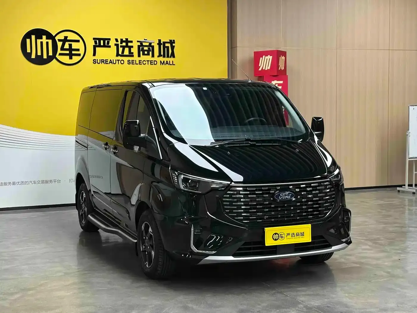 Ford Tourneo 2.0T Automatic Premium Edition 2023 — фото 3
