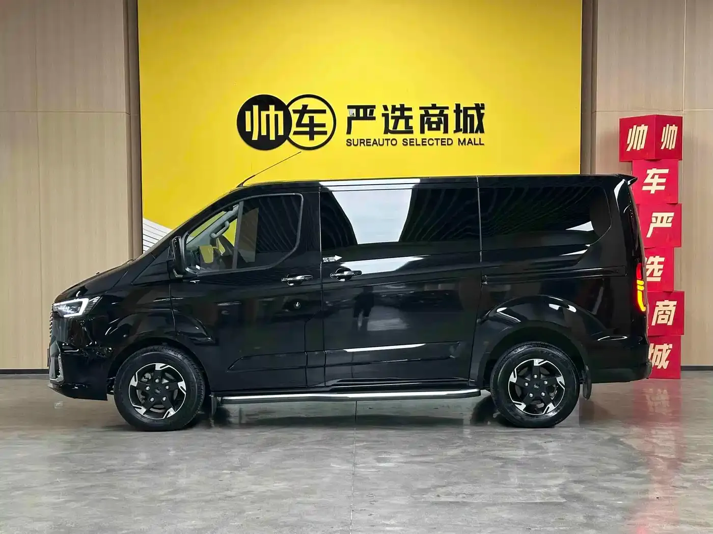 Ford Tourneo 2.0T Automatic Premium Edition 2023 — фото 7