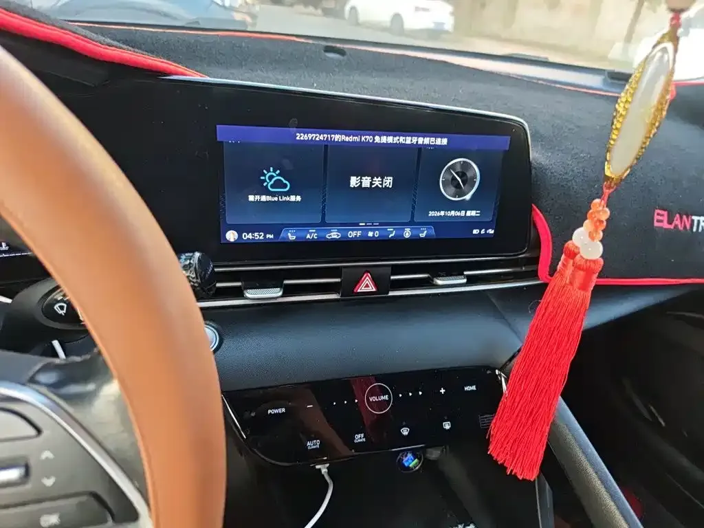 Hyundai Elantra 1.5L CVT GLX Elite Edition 2021 — фото 9