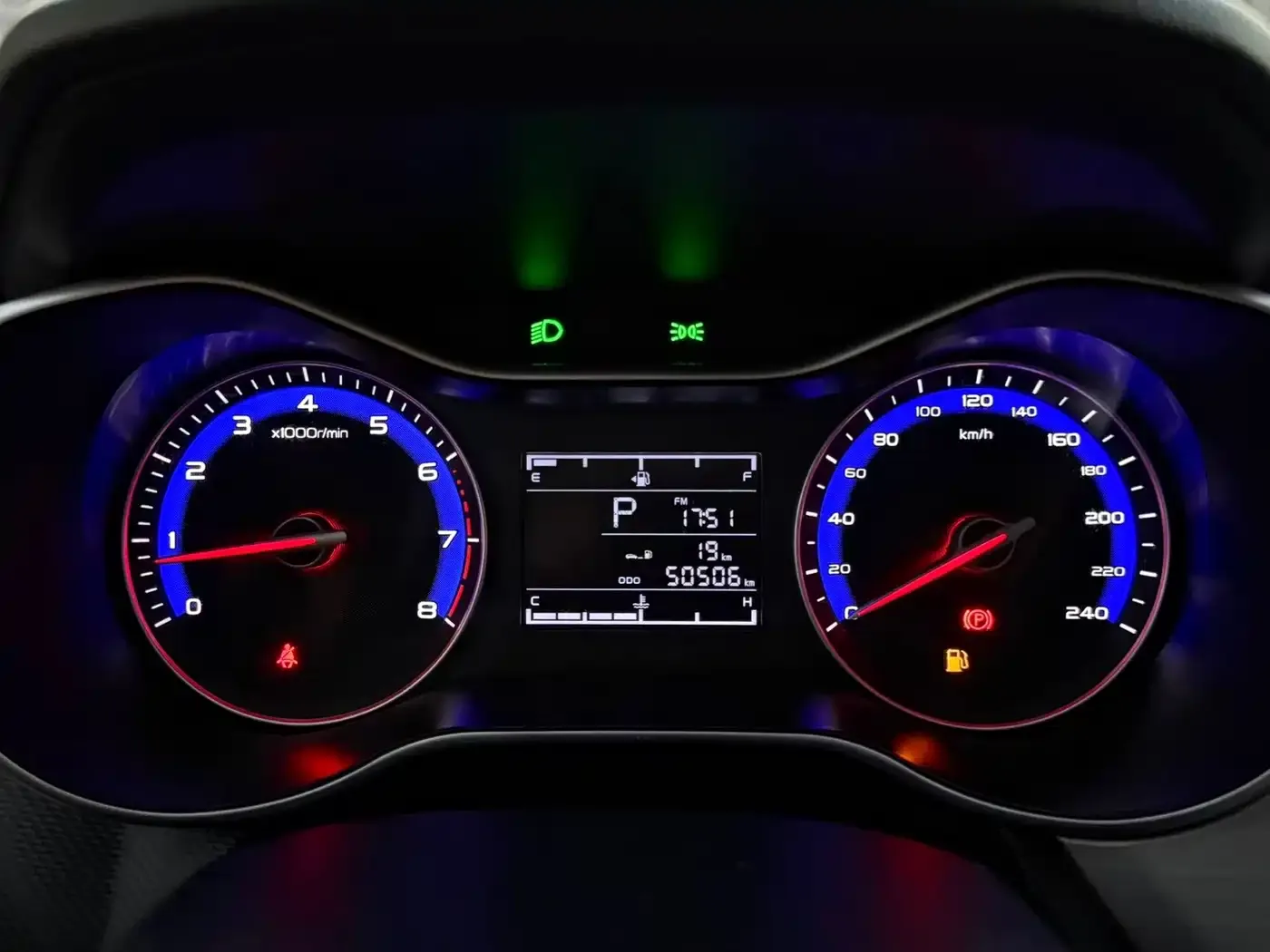 Geely Vision 1.5L Automatic Happiness Edition 2019 — фото 26