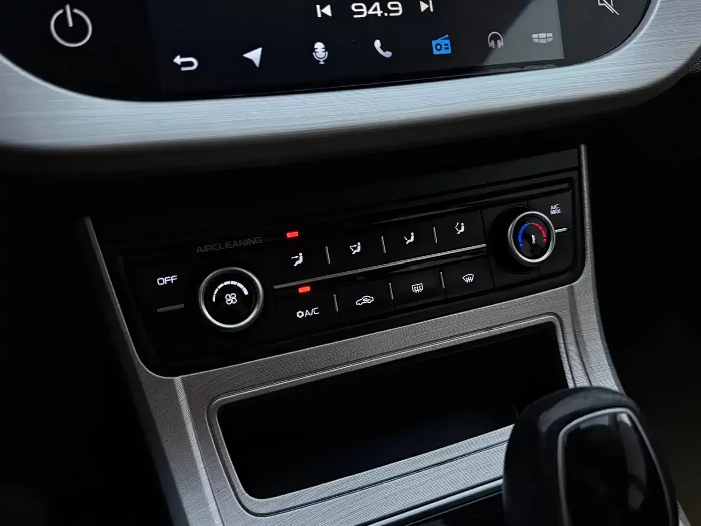 Geely Vision 1.5L Automatic Happiness Edition 2019 — фото 22