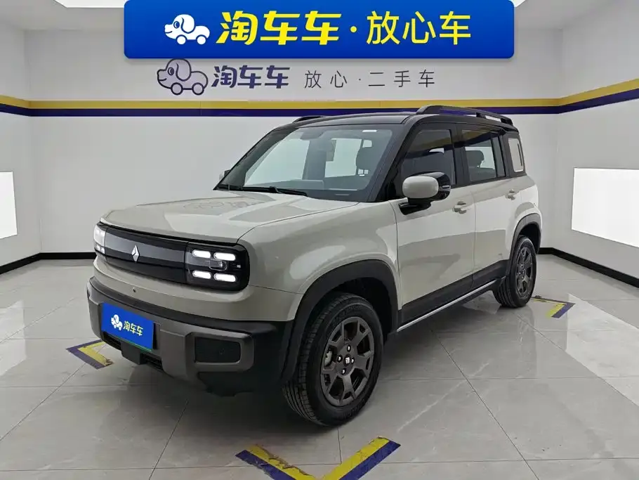 Baojun Yueye Plus 301km Flagship 2026