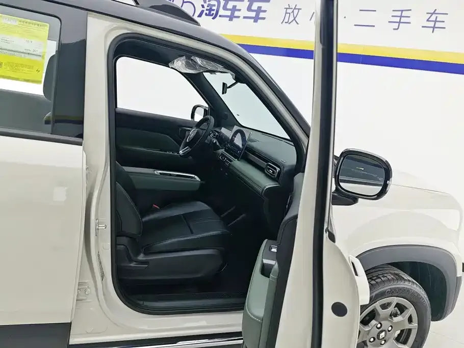 Baojun Yueye Plus 301km Flagship 2026 — фото 8
