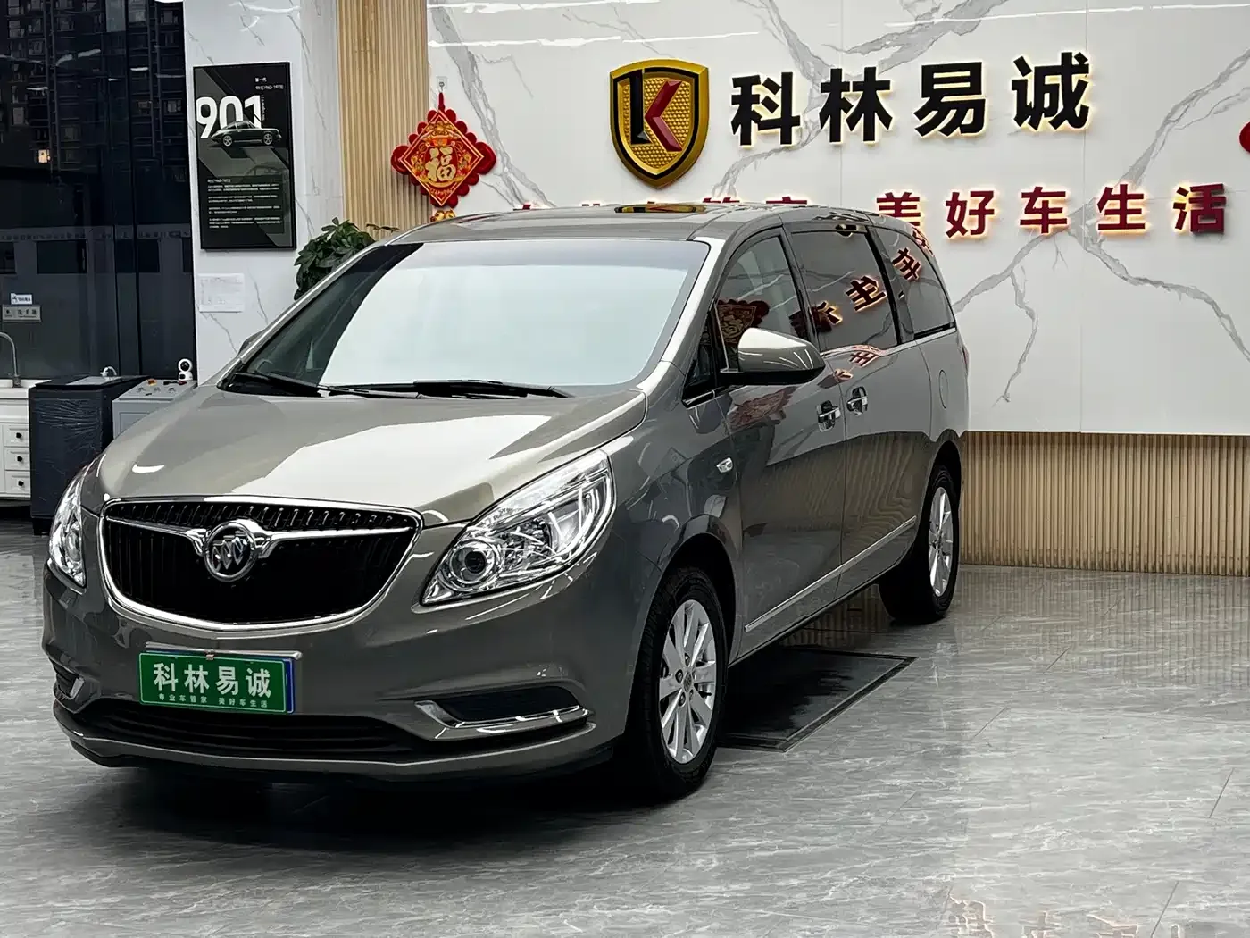 Buick GL8 28T Luxury Model China VI 2019