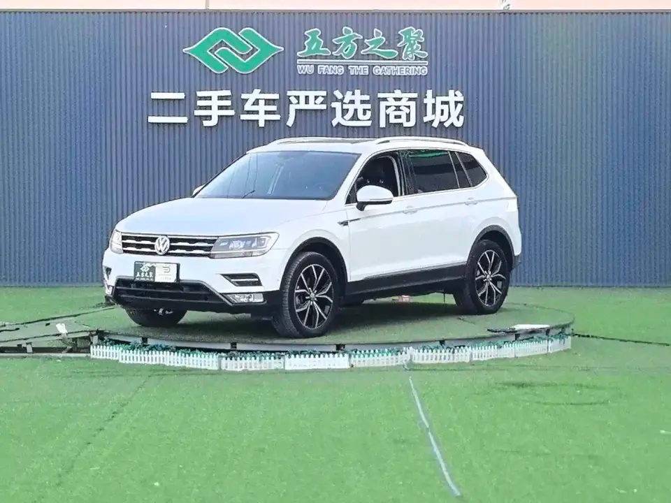 Volkswagen Tiguan L 330TSI Auto 2WD Smart Luxury China VI 2020