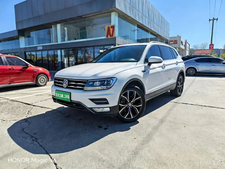 Volkswagen Tiguan L 330TSI Auto 2WD Smart Luxury China VI 2020