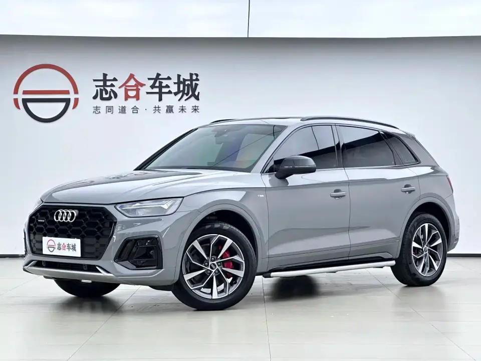 Audi Q5L Model 40 TFSI Luxury Dynamic 2024