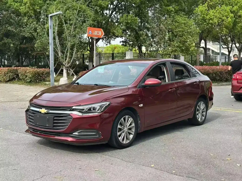 Chevrolet Monza 320 Auto Enjoy Sunroof Edition 2021