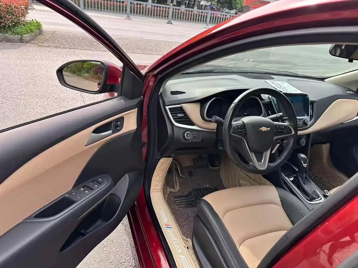 Chevrolet Monza 320 Auto Enjoy Sunroof Edition 2021 — фото 8