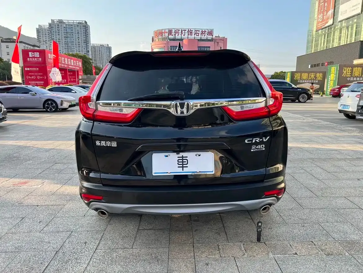 Honda CR-V Shining Edition 240TURBO CVT 2WD Comfort (China VI) 2020 — фото 5