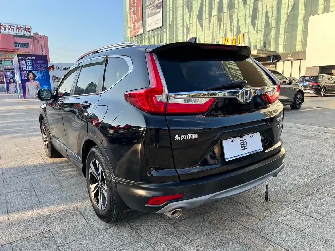 Honda CR-V Shining Edition 240TURBO CVT 2WD Comfort (China VI) 2020 — фото 10
