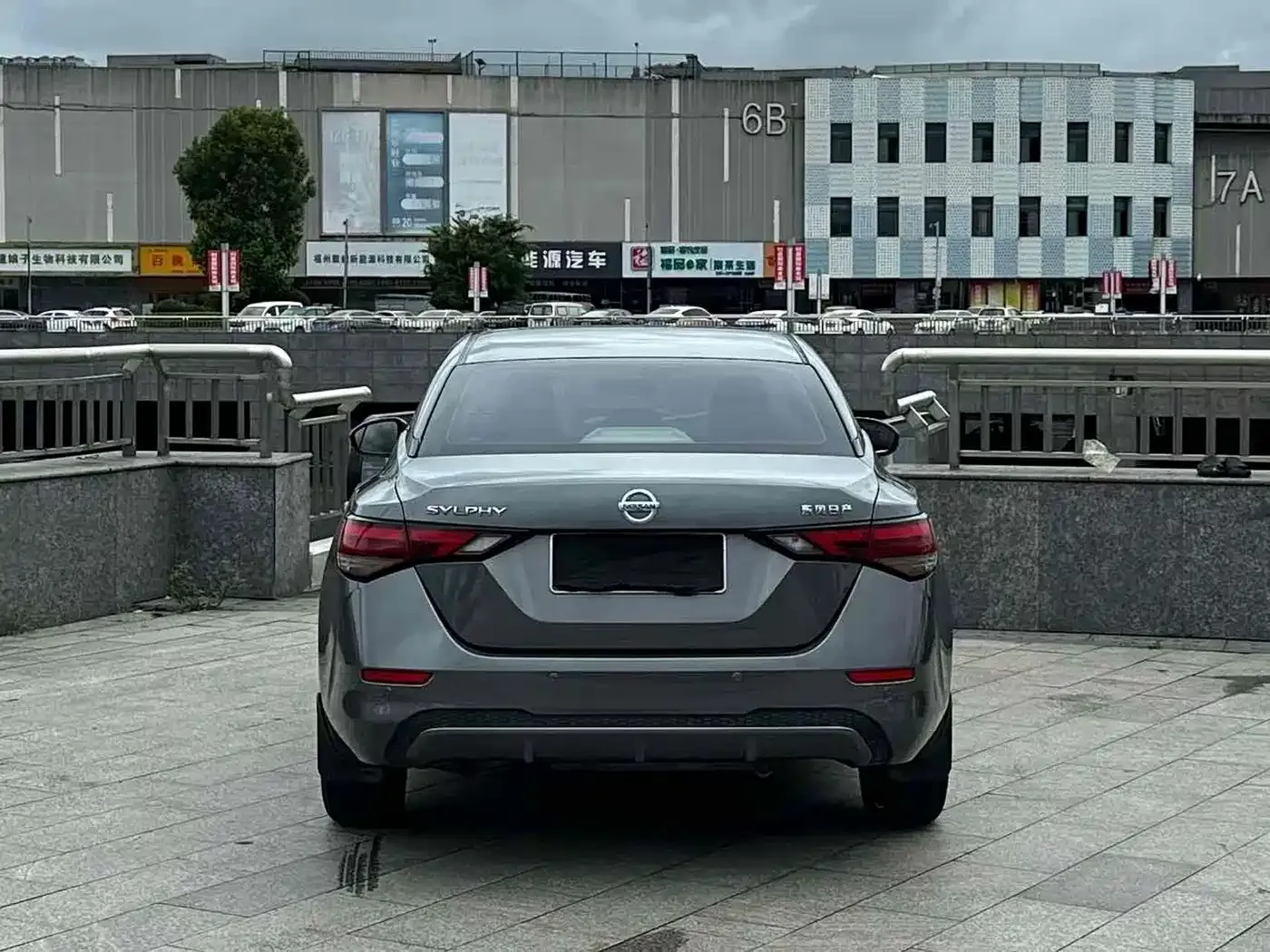 Nissan Sylphy 1.6L XL CVT Joy Edition 2020 — фото 3