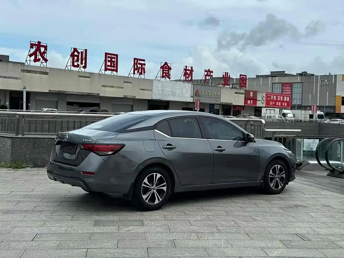 Nissan Sylphy 1.6L XL CVT Joy Edition 2020 — фото 4