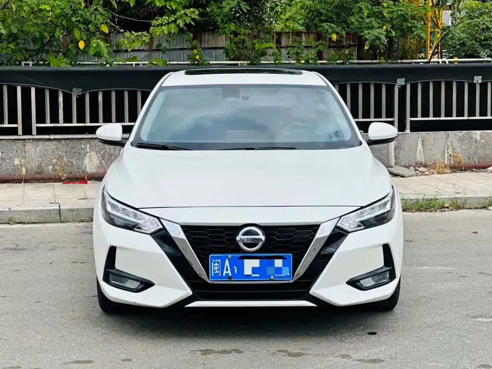 Nissan Sylphy 1.6L XL CVT Joy Edition 2021