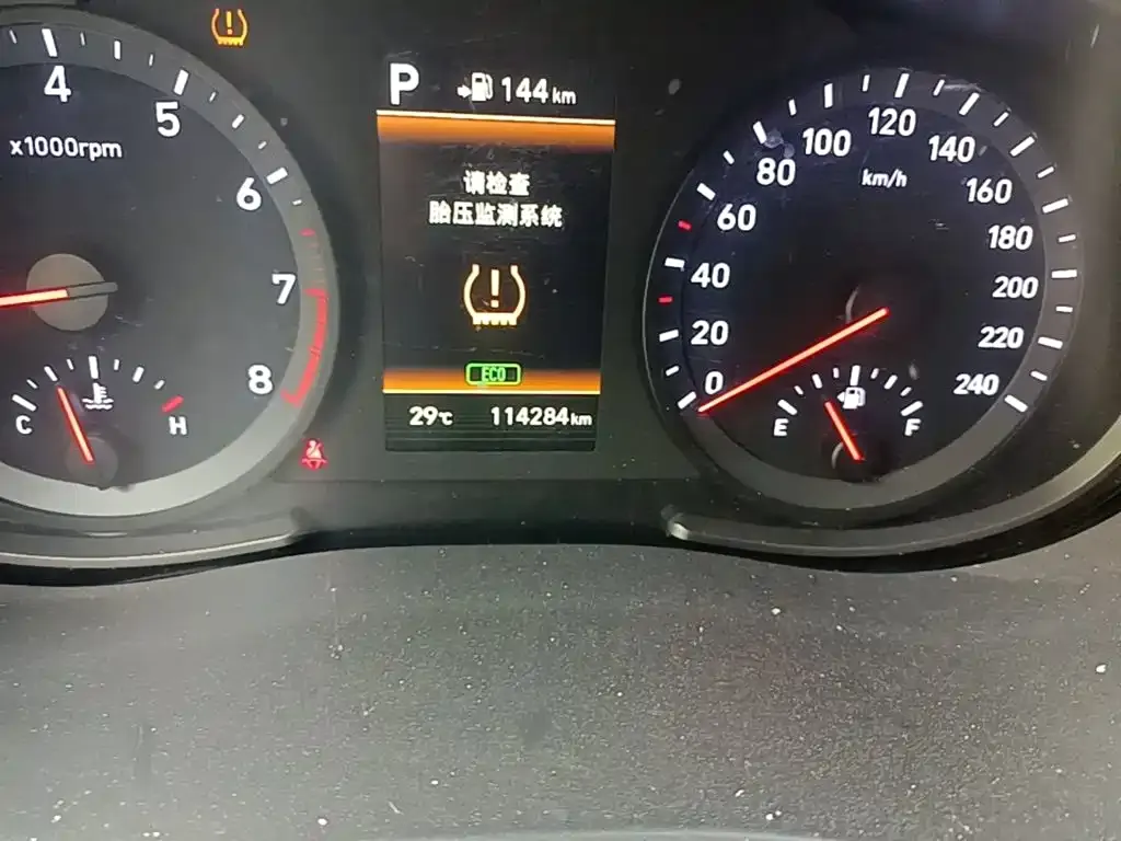 Hyundai Beijing Hyundai ix35 2.0L Automatic 2WD Zhiyong·Enjoy China V 2019 — фото 17