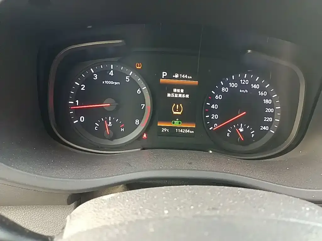Hyundai Beijing Hyundai ix35 2.0L Automatic 2WD Zhiyong·Enjoy China V 2019 — фото 16