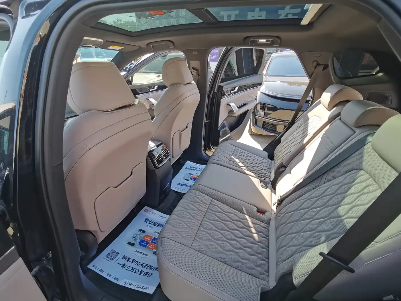 BYD Tang New Energy DM-i Glory Edition 112KM Deluxe 2024 — фото 14