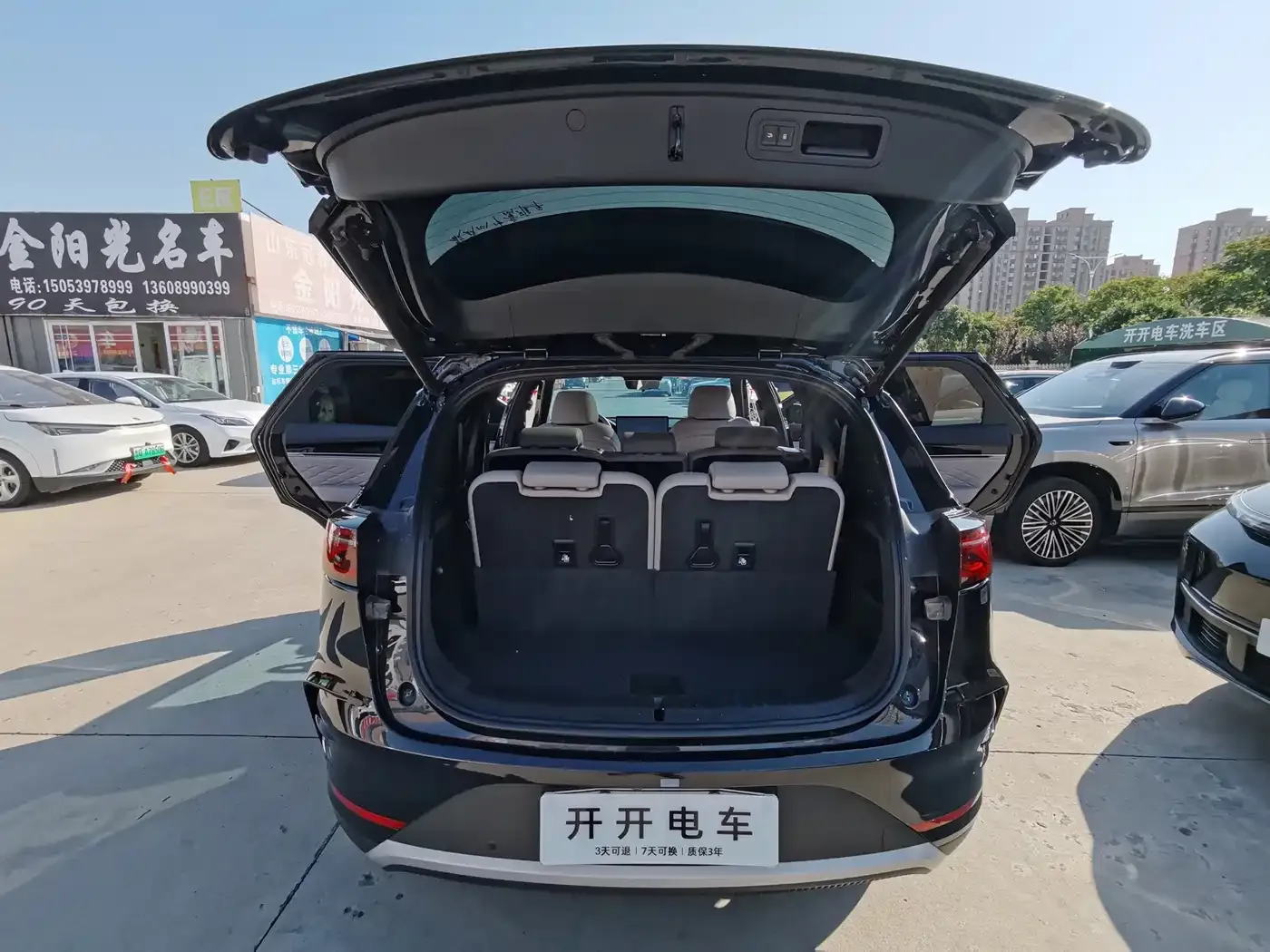 BYD Tang New Energy DM-i Glory Edition 112KM Deluxe 2024 — фото 9
