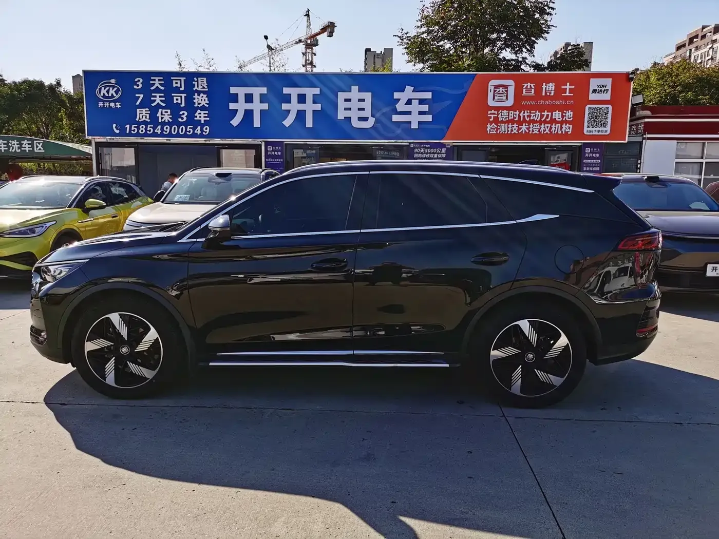 BYD Tang New Energy DM-i Glory Edition 112KM Deluxe 2024 — фото 4
