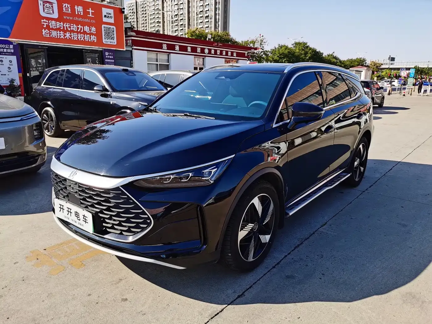 BYD Tang New Energy DM-i Glory Edition 112KM Deluxe 2024