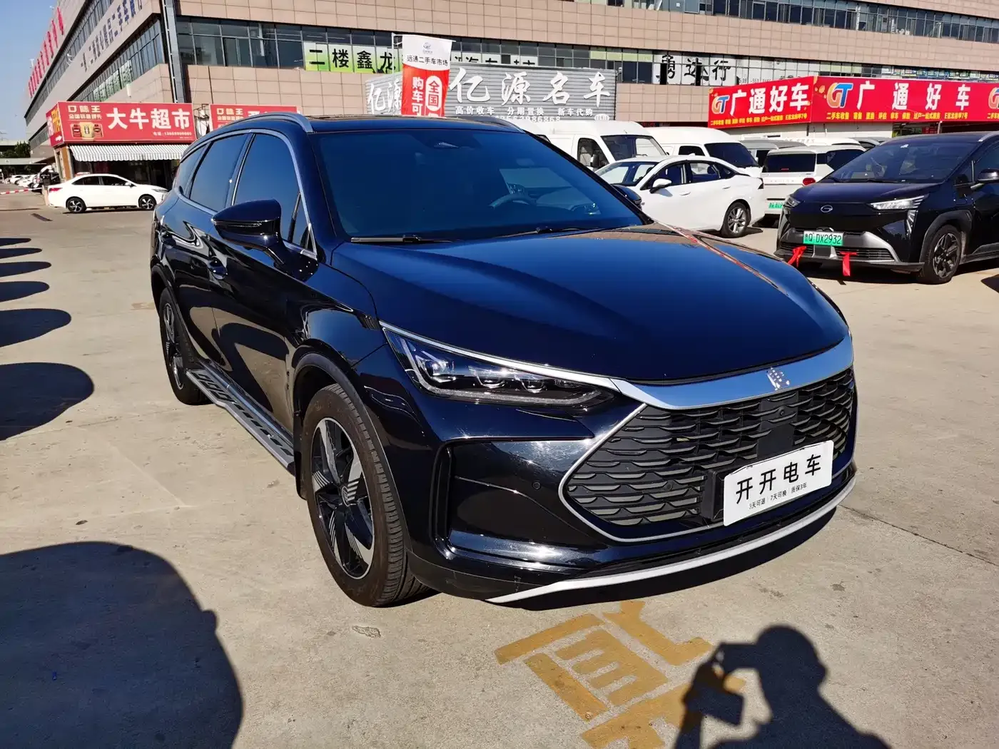 BYD Tang New Energy DM-i Glory Edition 112KM Deluxe 2024 — фото 2