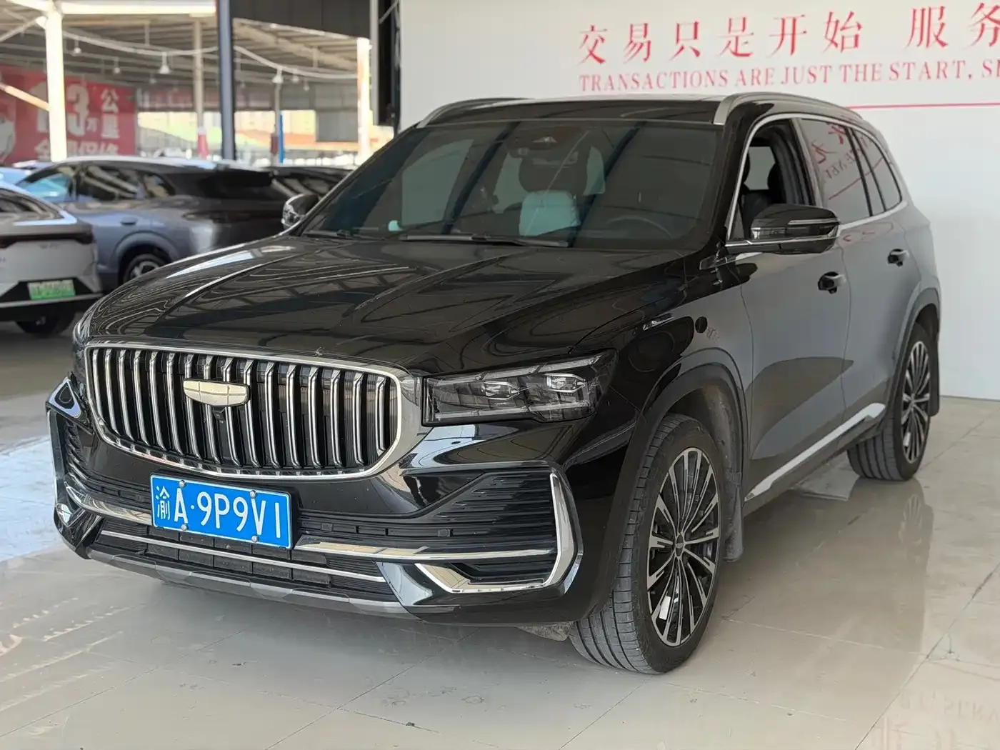 Geely Xingyue L Oriental Glory 2.0TD Automatic AWD Moon View Edition 2025