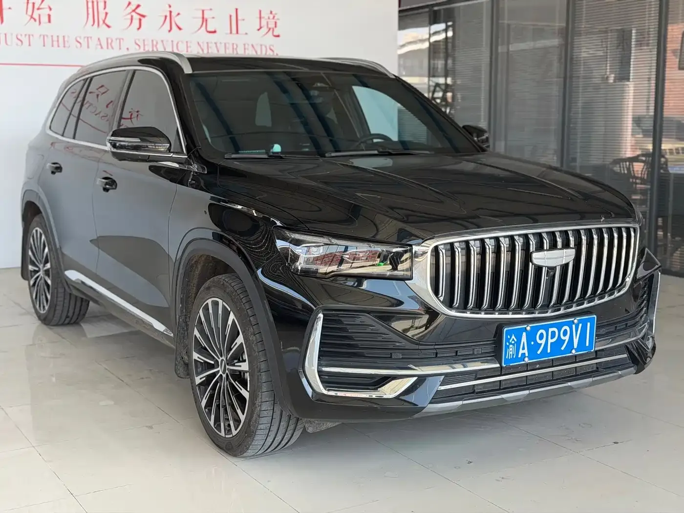 Geely Xingyue L Oriental Glory 2.0TD Automatic AWD Moon View Edition 2025 — фото 3