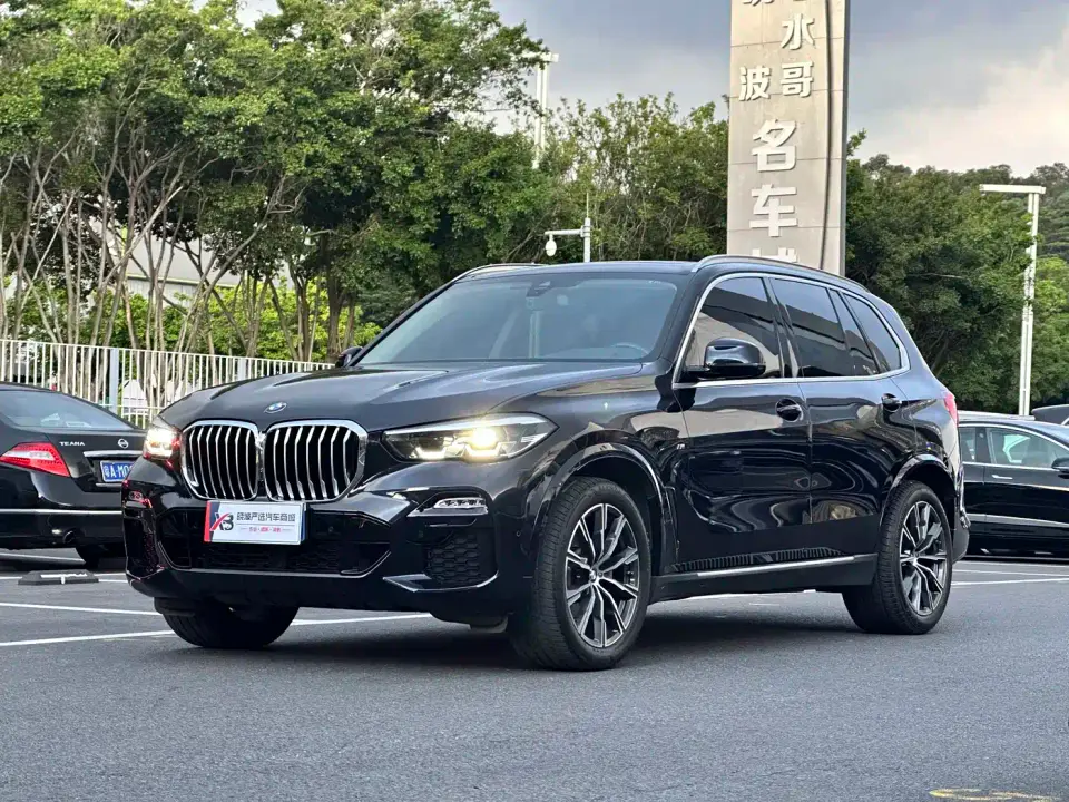 BMW X5 (Import) xDrive30i M Sport Package 2021