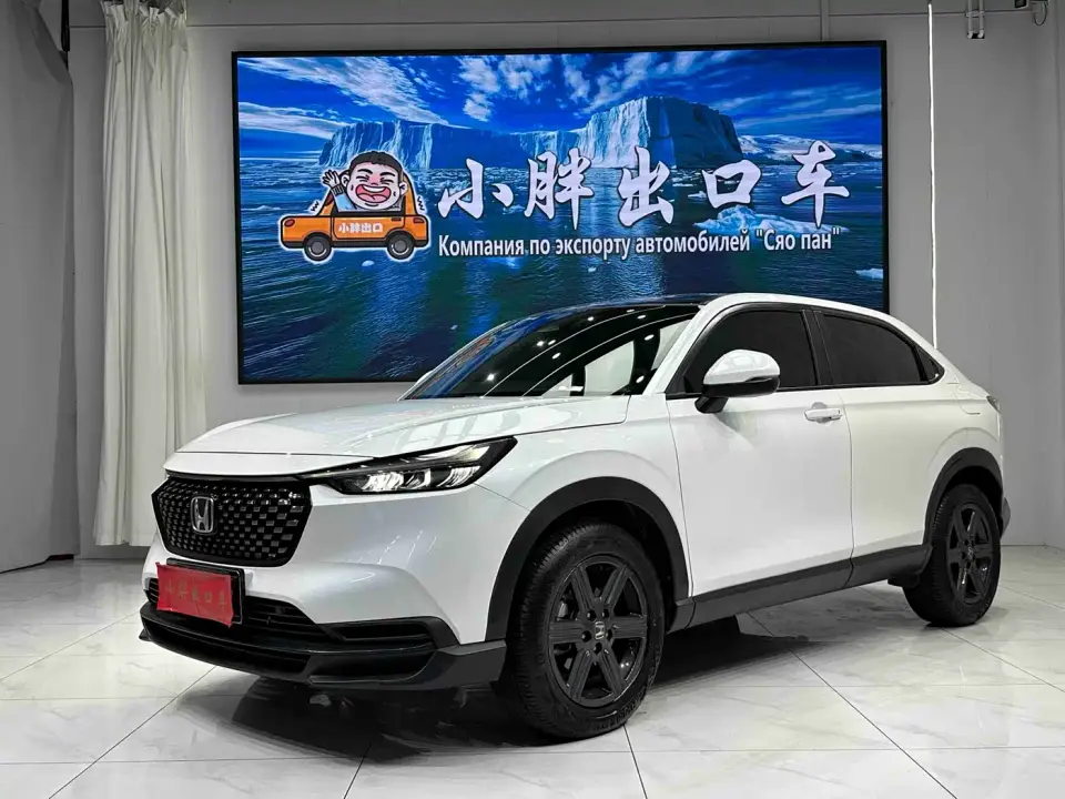 Honda XR-V Facelift 1.5L CVT Fever Edition 2023